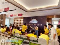 �۷�Ծ����Ҹ����� | ��������δ�������走��Ӣ��Ԥ��������Ļ��