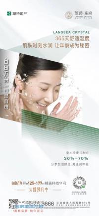 ��ʫ���ָ� | ��ʪ���� 365����������