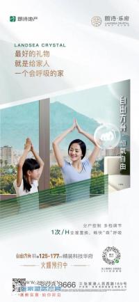 ��ʫ���ָ� | �������� �����˻�����ļ�