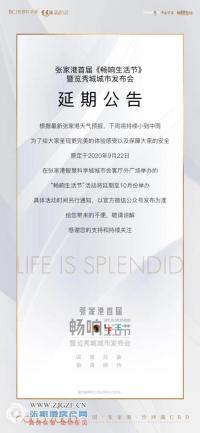 �żҸ��׽졶��������ڡ�������ǳ��з��������ڹ���