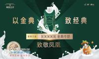 ������ | �Խ���¾��� 10000L���ţ�������