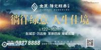���⾭�� | ԰�����໨԰�󷿷���������Ȼ�������