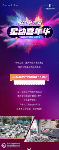 ������ڣ�û��һ�ſ񻶵��ĺ�XXXL��θ��Ҫ�����
