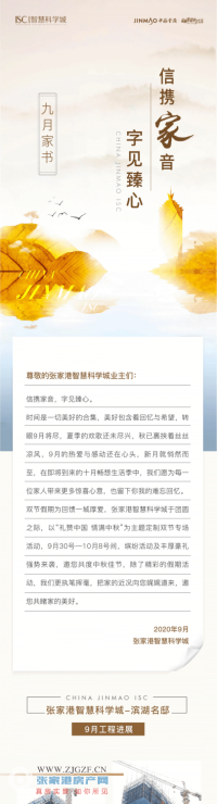 ���¼��� | ��Я�������ּ�����