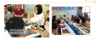 ���ӡ��|���������漾��˫�ڻԲ����Ļ