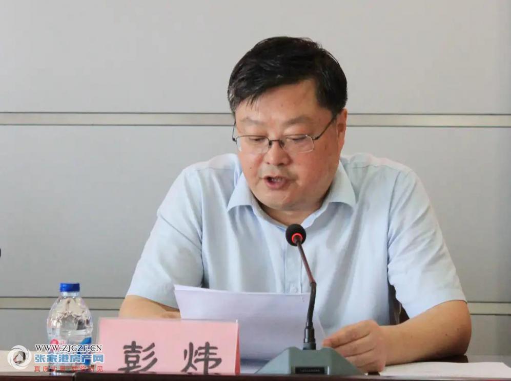 塘桥镇举行张家港市第三人民医院托管塘桥镇社区卫生