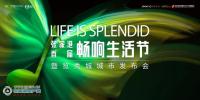 ����鿴���żҸ�10��16�����Ѵ��¼�����