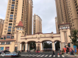 张家港汇金新城小区图片