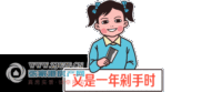 �����־��ܷ������õز���11.11ҫ���ڡ����ȿ���