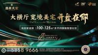 �����巣��ط�٪�޼ͣ����Ϳ���չ����ֵ388Ԫ��Ʊ�����