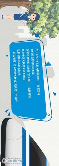 δ�������������³���Щ�仯���㶼֪����