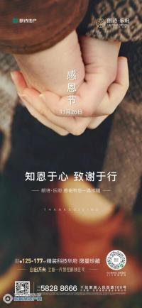 ��ʫ���ָ� | ��лҵ���� �ж�һ·���