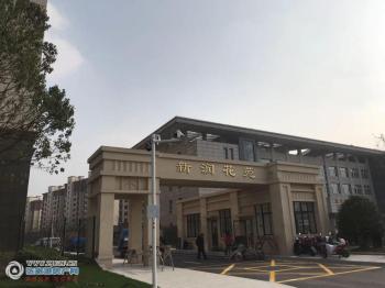 张家港新润花苑封面图
