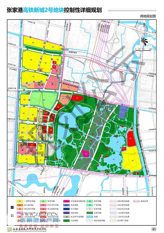 47平方公里!张家港高铁新城2号地块最新规划公示来了