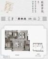 建发和玺户型图，拍摄于2020/12/9