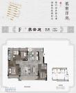 建发和玺户型图，拍摄于2020/9/7