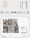 建发和玺户型图，拍摄于2020/12/9