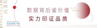 �����³��������������������죡�������ڣ�