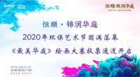 ��˳������������Ļ�߻滭����ͶƱͨ������