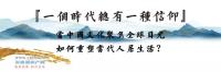 �ҹ��黳 �������� | ������������Ʒ������ʢ���۳�