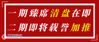 ����Ҽ�Ŧ��׽����������ʶ��o�����