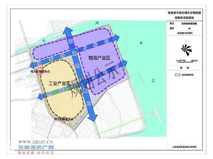 27顷,张家港市南丰镇东沙物流园详细规划公示