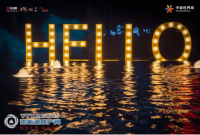 ����3�죡2021�������ꡰ�����ơ����������μ��⣡