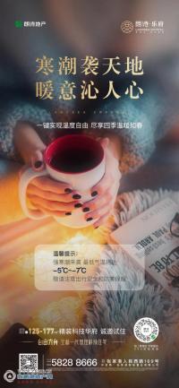 ��ʫ���ָ� | ǿ�������Ϯ ��ʫů��Ӽ�