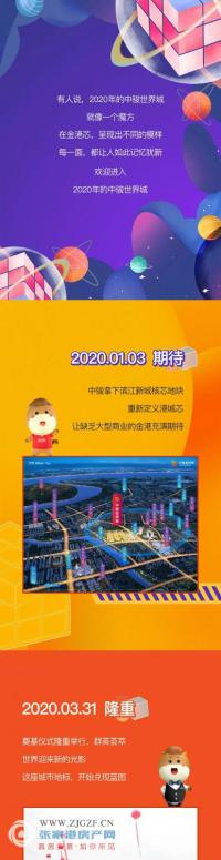 �п������ | ����2020�꣬ÿһ�涼�����������......