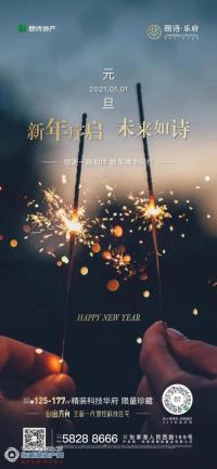 ��ʫ���ָ� | �������� δ����ʫ