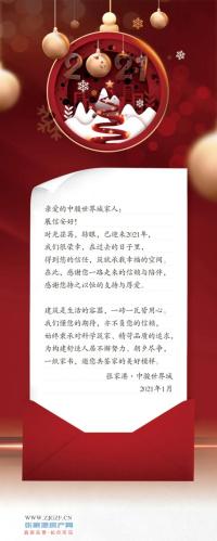 �п������1�¼��� | ӭ��ʱ�̣��Ҹ��������ҡ���