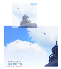 ���á����⾭�� | 146�O�����п�Ϊ���������������˲�