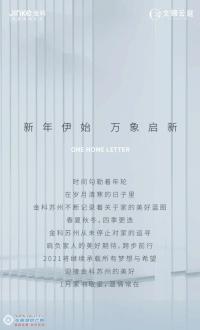 1�¼��顤�Ľ���ͥ | ���鲻ֹ�����¹���