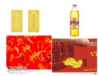 ������Ϯ����Ѽ���Ӯ���������ֹ����꣡