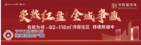 ���������ݴ�ѧ�żҸ�ʵ��ѧУ��ʽ���