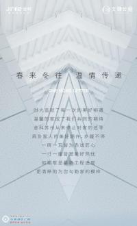 2�¼��顤�Ľ���ͥ | �������������鴫��