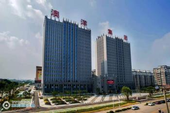 张家港电子商务产业园封面图