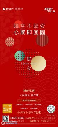 ��ů��ʫ ����һ�� | ��Ϧ ���ղ����� �ľۼ���Բ