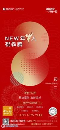 ��ů��ʫ ����һ�� | ���� NEW�� ţ�� ף����