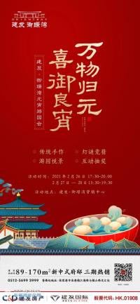 �����Ԫ��ϲ������