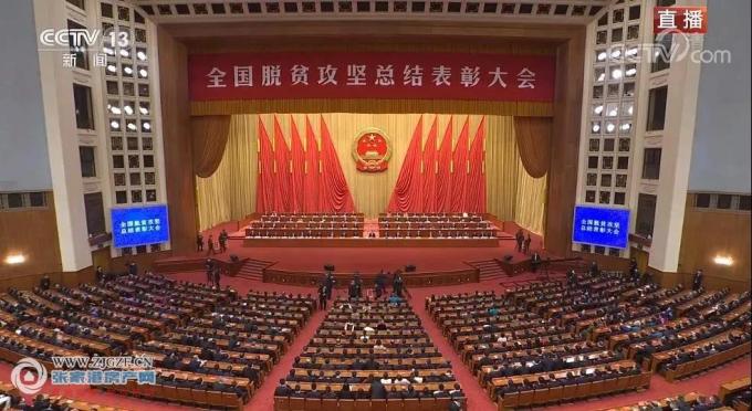 2021张家港杨舍镇经济总量_张家港杨舍镇图片(2)