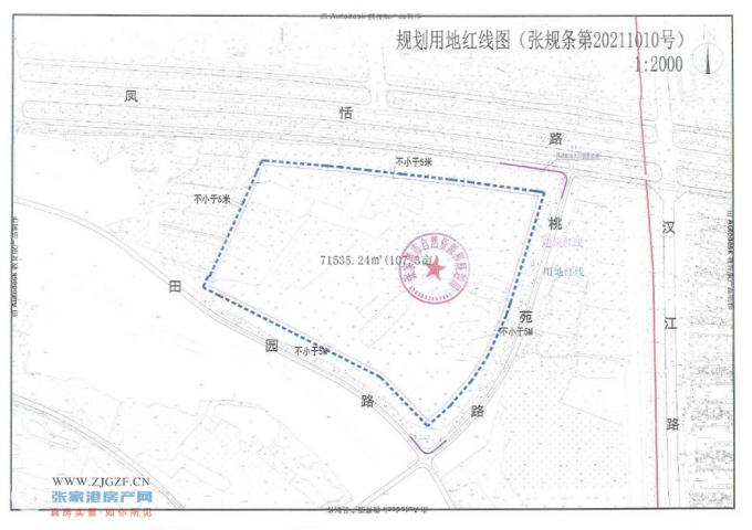 起拍楼面价4615元/㎡,张家港凤凰镇又要建住宅啦!将于3月30日出让