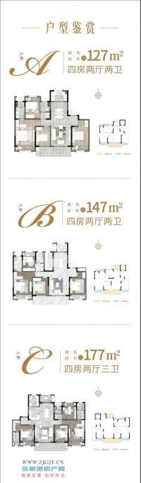 ���á����ⴺ��|Ů��������廨DIY������������Ϯ��
