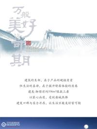 ������Ǭ��حΧ�۸���������106�O�����������