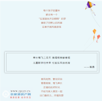 ���á��������|�ʻ����DIY���һ��ӵ������