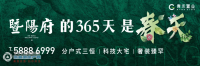 �������ǿ������磬������������ʱ��