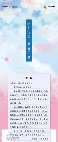 �п������3�¼��� | ���ڼҵ�����������ӭ������