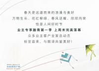 ����ʫ��������حҵ��̤�༾�ڶ������ٶȻ�����Ϯ