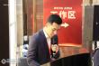 锦城天第沙盘图，拍摄于2021/4/11
