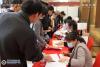 锦城天第沙盘图，拍摄于2021/4/11